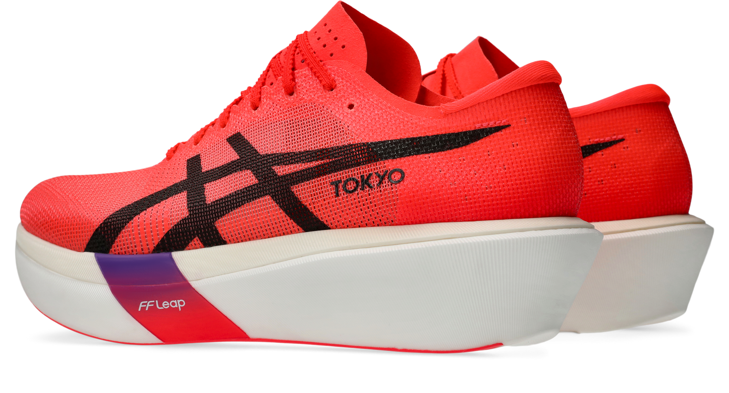 Metaspeed Sky Tokyo - Unisex