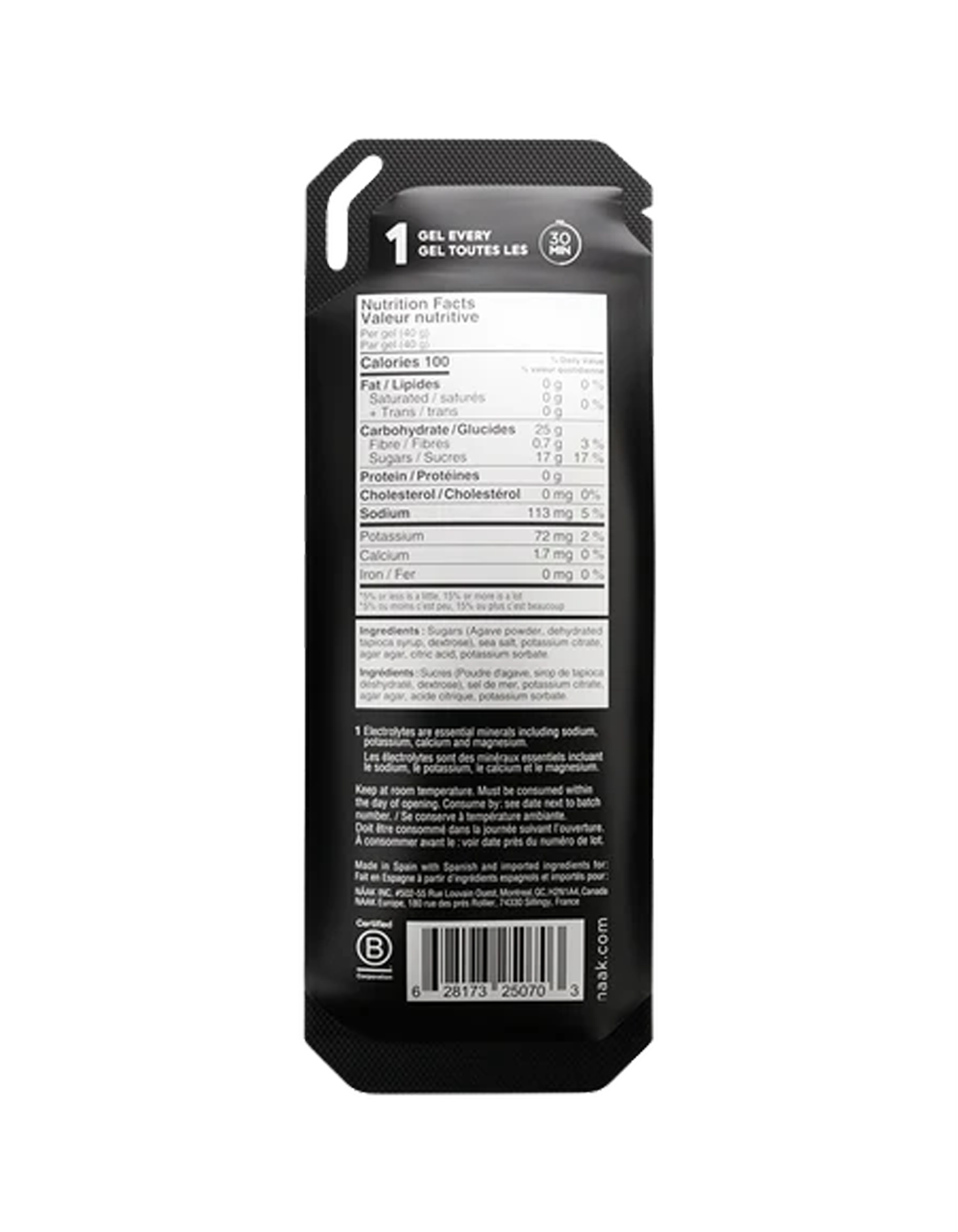 Boost Energy Gel - Single Serve
