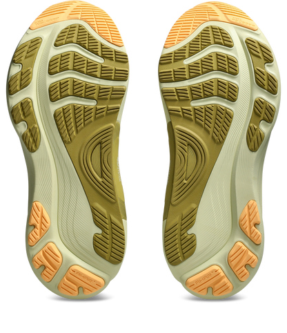 Gel-Kayano 32 - Men's