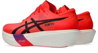 Metaspeed Sky Tokyo - Unisex