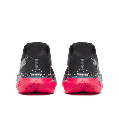 Keith Haring x Endorphin Speed 5 - Women's
